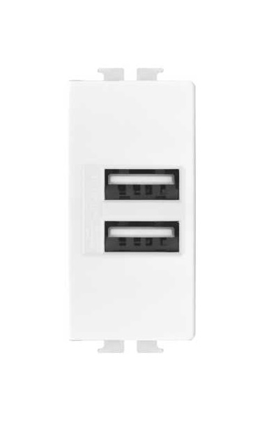 Alimentatore doppia presa USB 5V 2A Bianco compatibile Matix EL2047 