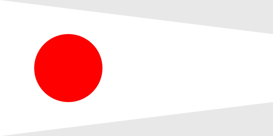 Pennello numerico segnalazione nautica "1" Unaone 100x340cm A9206 