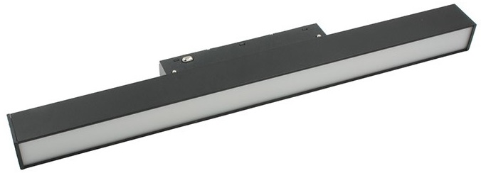 Faretto LED magnetico per illuminazione da binario 10W  800Lm 3000K luce calda EL392 Vito