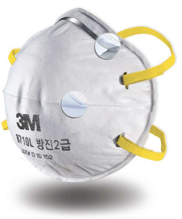 3M RESPIRATORE 8710-FFP1 FV21925 3M