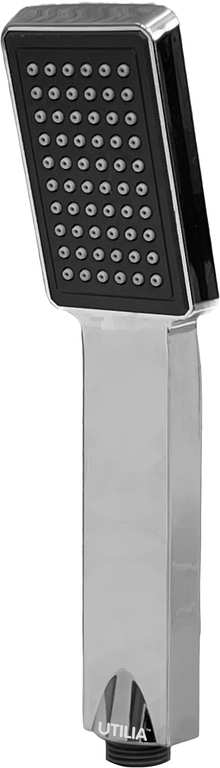 Utilia DOCCETTA QUADRATA A 1 FUNZIONE FV52548 Utilia