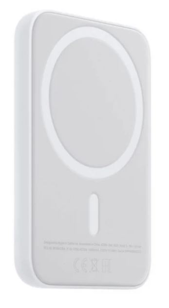 Powerbank wireless 12.000mAh compatibile Magsafe 5-20W MOB1040 