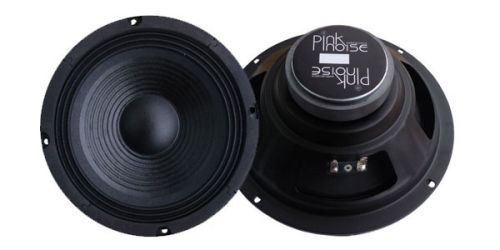 Woofer 165mm 50W 4 ohm S-64 S-64 