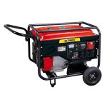 Globex GENERATORE DI CORRENTE GX 6500 GE  5500 W FV42592 Globex