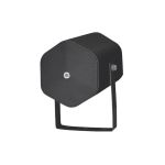 SHOW NPJ-5 speaker, black, 20W / 8Ω / 70V / 100V, outdoor evacuation projector TI5470311 SHOW