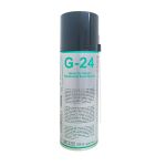 G-24 Pulisci contatti secco speciale 200ml H661 