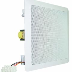 DL 18/2 SQ - 8 Ohm/100 V - 2-way ceiling and in-wall loudspeaker NEVS-DL18/2SQ Visaton