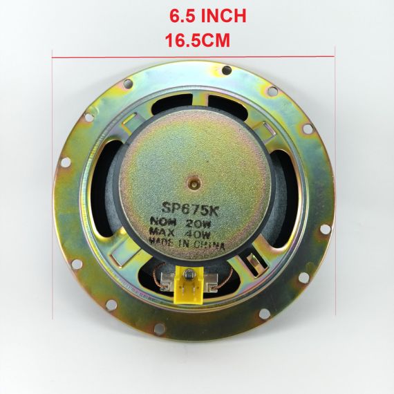 Woofer a doppio cono 6.5" 16.5cm 40W SP675K W404 