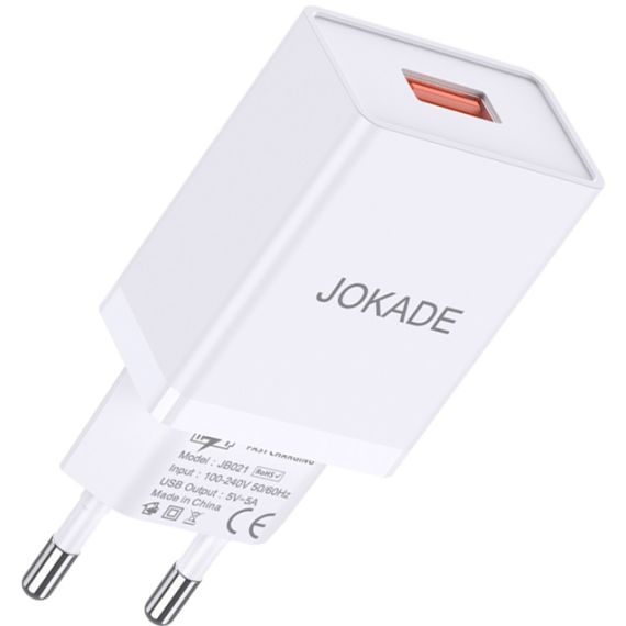 Caricabatterie USB 5V 3A bianco JB047 F2620 Jokade