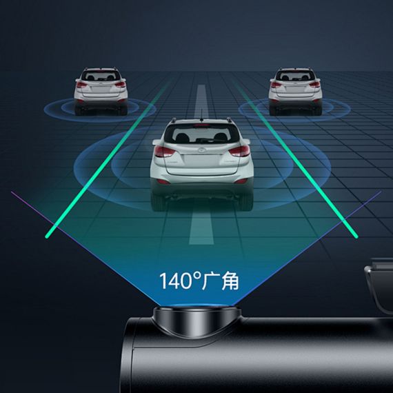 Dashcam per auto 3Mpx 1080P 30FPS KSC-1130 F2660 Kakusiga