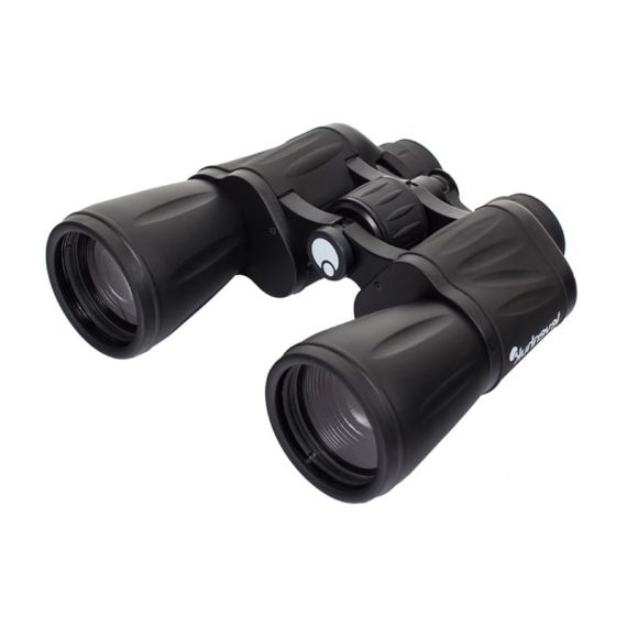 Binocular telescope LEVENHUK Atom 20x50 TI6650602 LEVENHUK