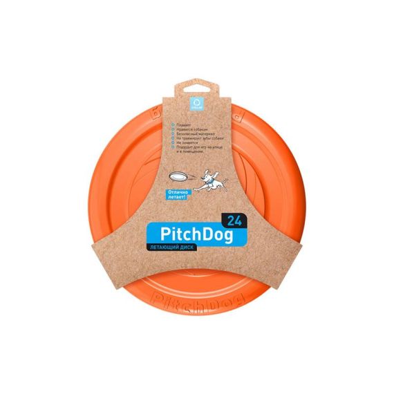 Flying saucer WAUDOG PitchDog 24cm Orange TI6442637 WAUDOG