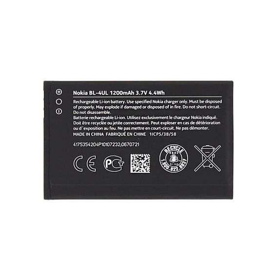 Battery NOKIA BL-4UL TI4260804 Nokia