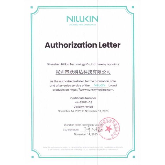 Ricevitore ricarica wireless Nillkin Magic Tag Plus per iPhone/iPad Lightning B5710 