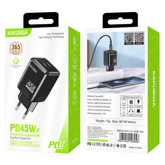Caricatore doppia porta USB-C PD 45W nero ricarica rapida KSC-1604 F4605 Kakusiga