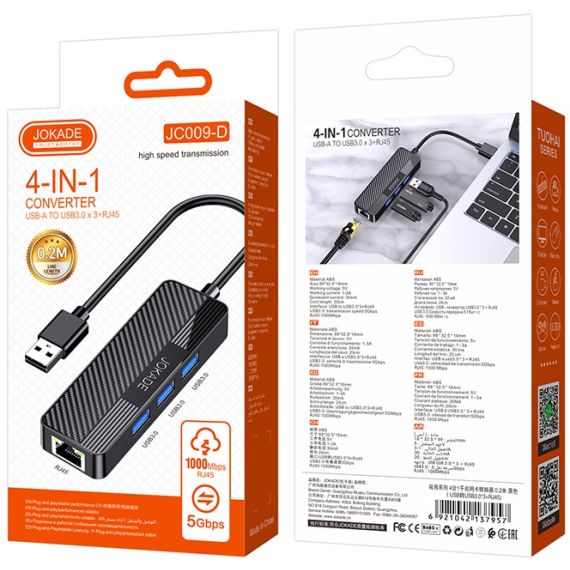 Adattatore hub USB 4 in 1 3xUSB 3.0 e 1xRJ45 Gigabit nero F4815 Jokade