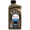 Total OLIO MOTORE SUPER PLUS 10W40 lt. 1 FV52195 Total