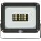LED Spotlight JARO 4060 / LED Floodlight 30W for outdoor use (LED Outdoor Light for wall mounting, with 3450lm, made of high-quality aluminium, IP65) NE1171250341 Brennenstuhl